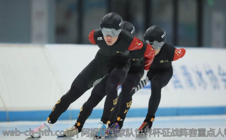 阿根廷国家队世界杯征战阵容重点人物