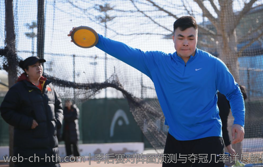 季后赛对阵图预测与夺冠几率详尽解析指南