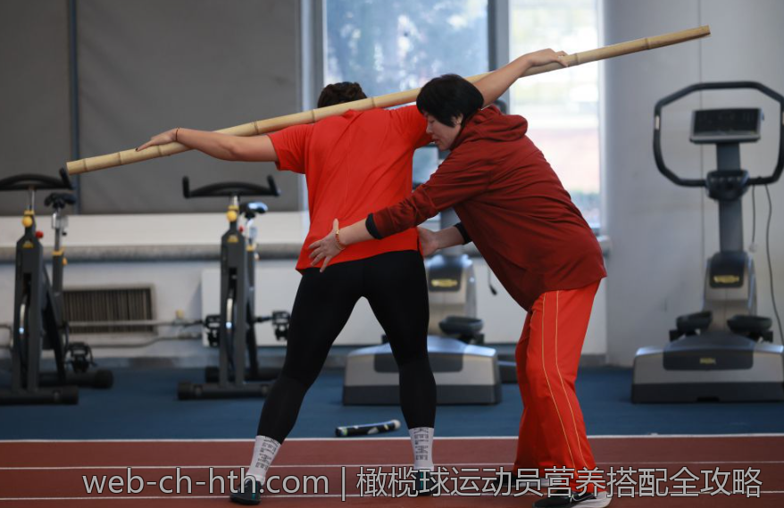 橄榄球运动员营养搭配全攻略