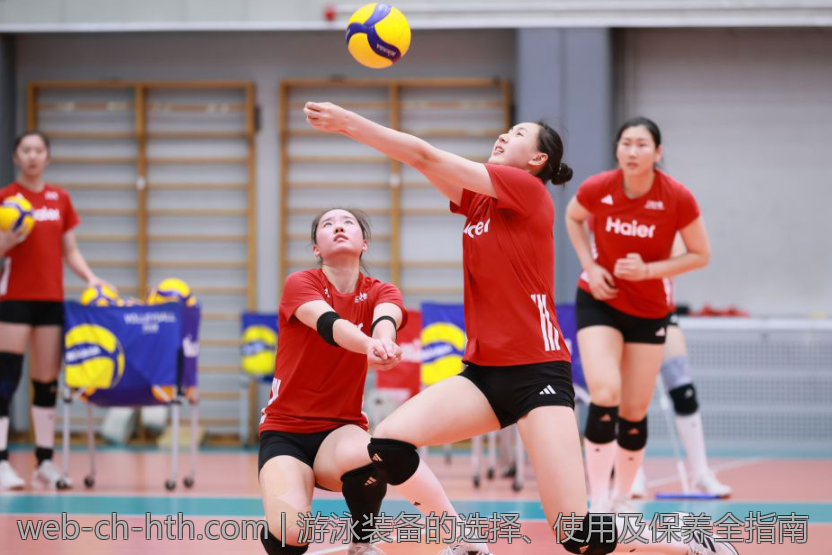 游泳装备的选择、使用及保养全指南