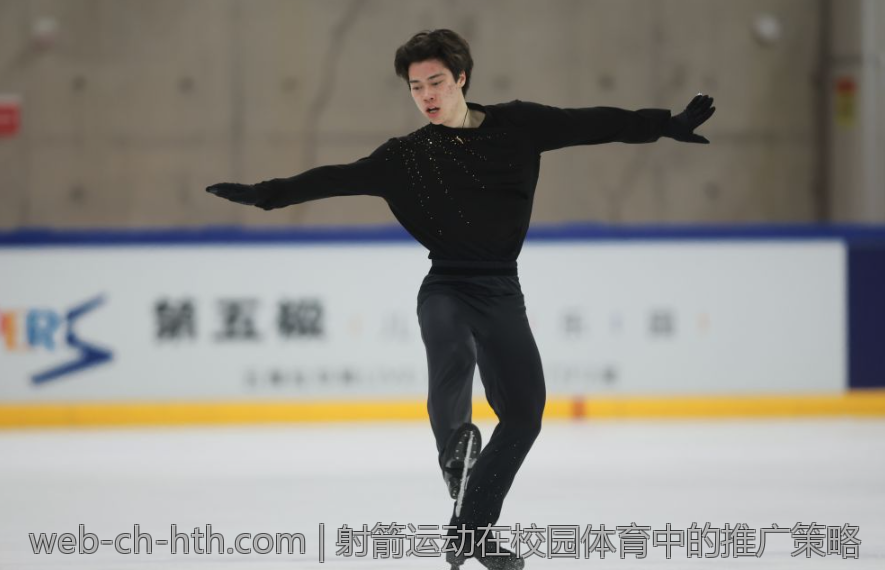 射箭运动在校园体育中的推广策略
