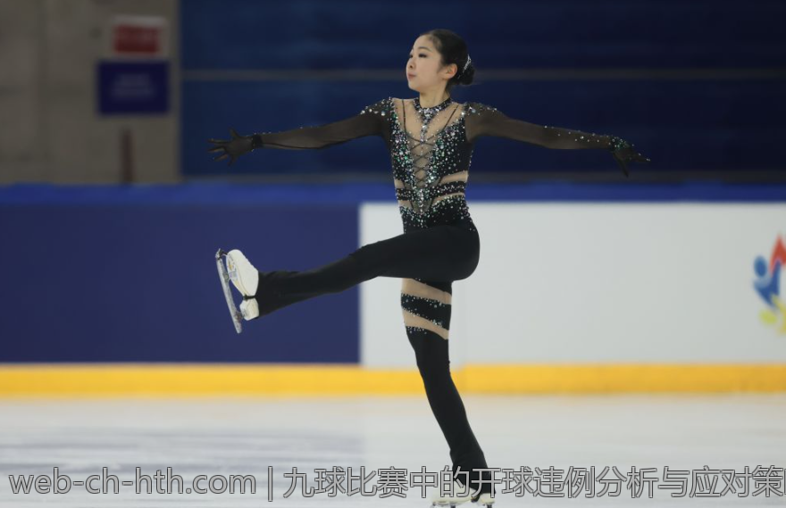 九球比赛中的开球违例分析与应对策略