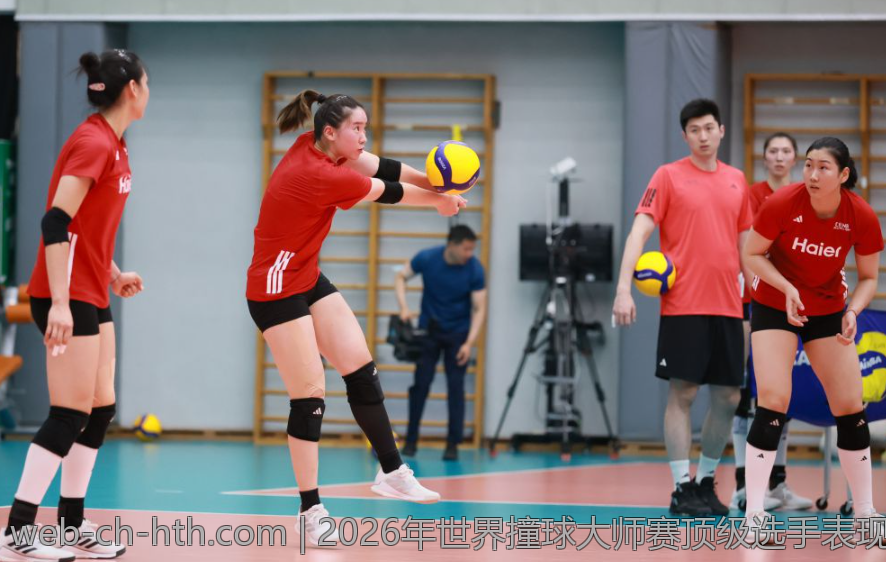 2026年世界撞球大师赛顶级选手表现点评
