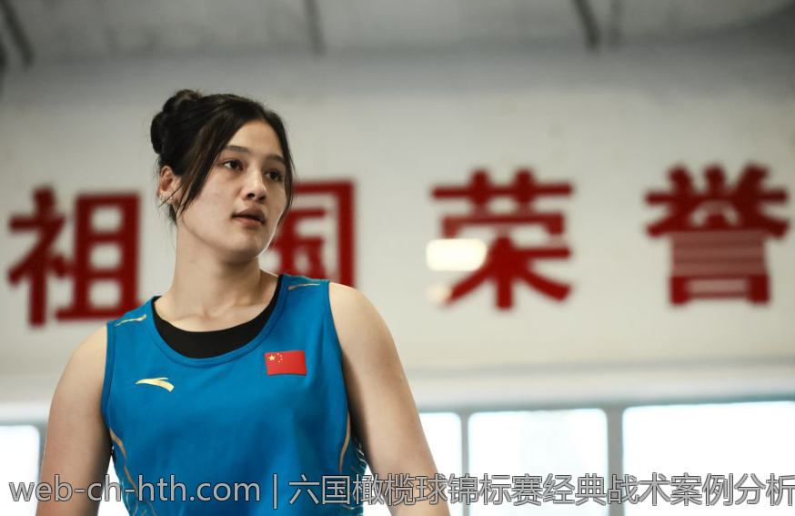 六国橄榄球锦标赛经典战术案例分析