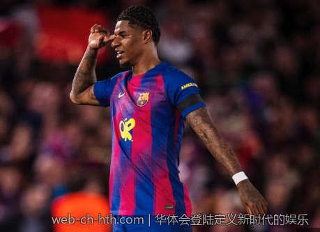 华体会登陆定义新时代的娱乐