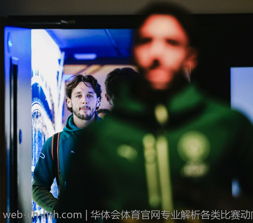 华体会体育官网专业解析各类比赛动向