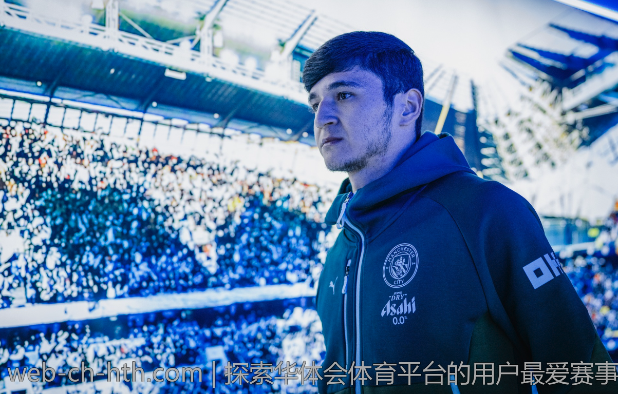 探索华体会体育平台的用户最爱赛事