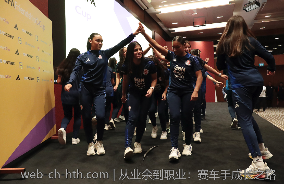hth体育官方下载的市场发展趋势研究
