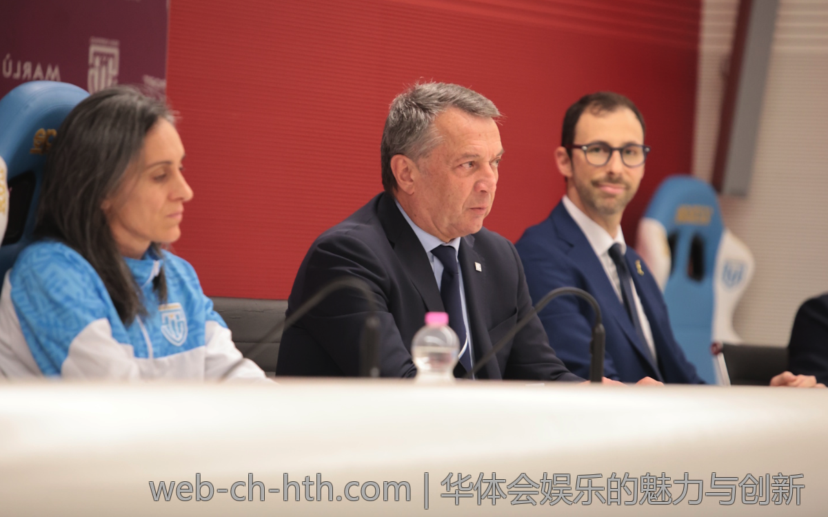 华体会娱乐的魅力与创新